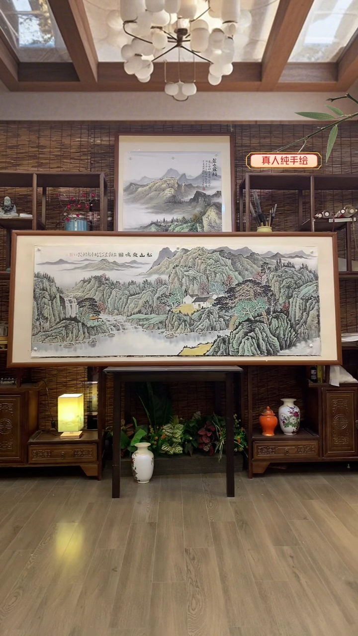 国画牧**、国画纯手绘纯实木205*85cm