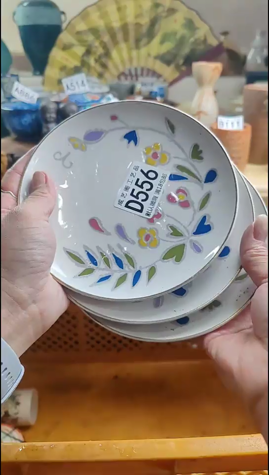 瓷片柿**祥556瓷片瓷片瓷片瓷片