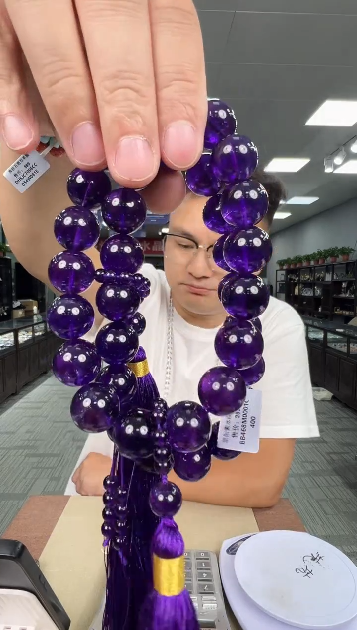 水晶手链未镶嵌bb468约16mm多样性发一件