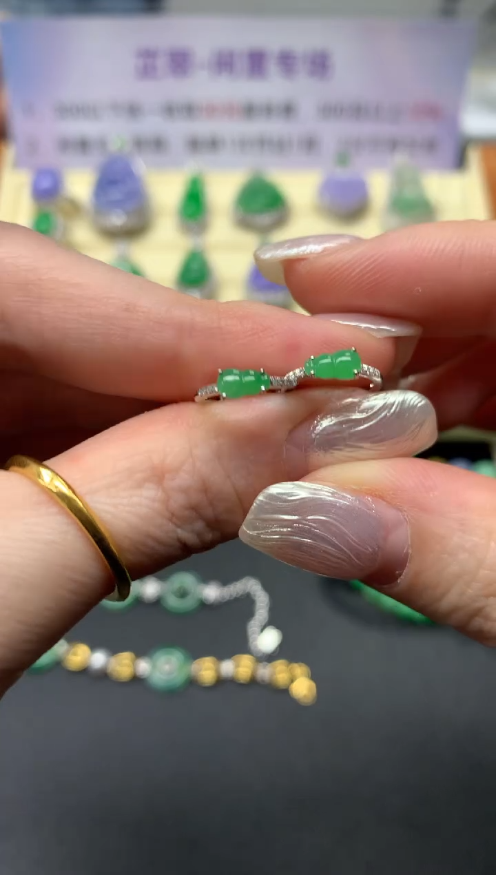 【闪购商品】翡翠耳饰18K金镶嵌耳饰|1400+140