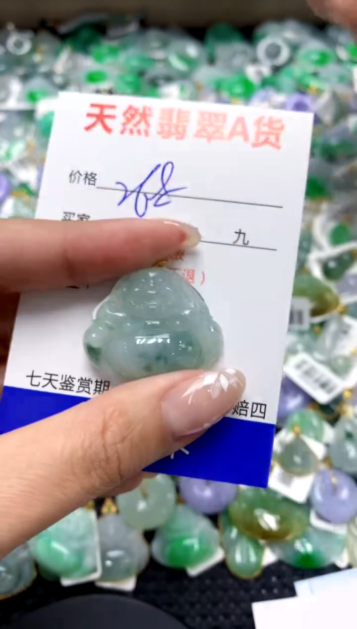 【闪购商品】翡翠颈饰18K金镶嵌111111111111111111
