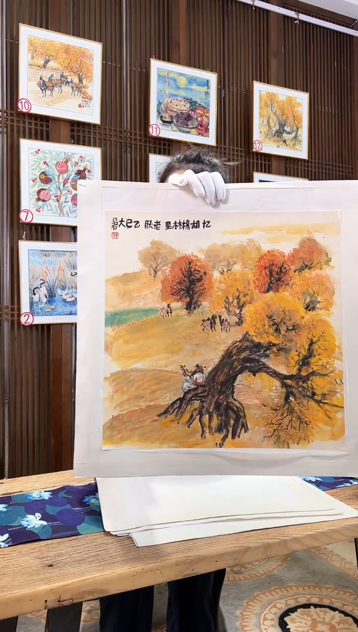 版画版画耿玉琨名章限量版画S