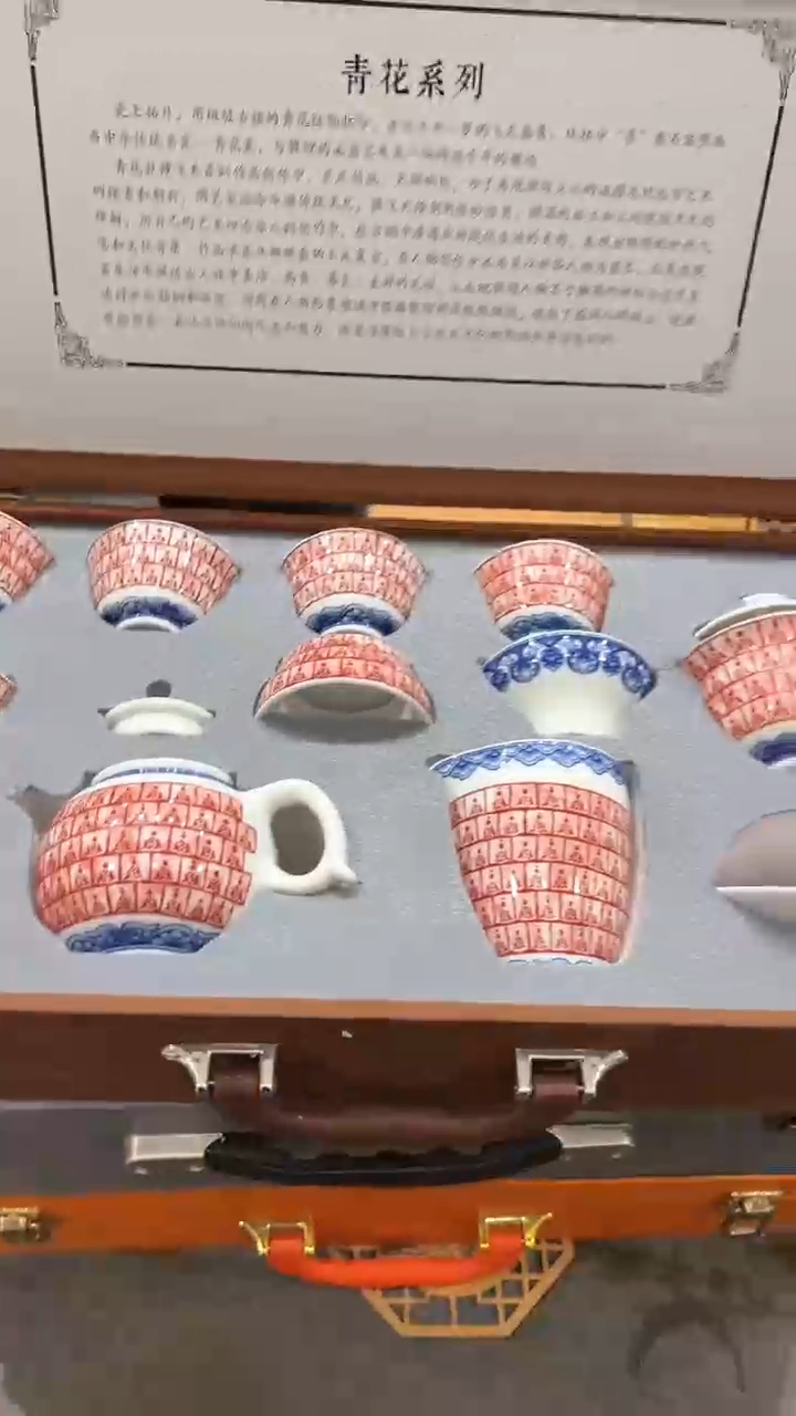 【闪购商品】杯***************