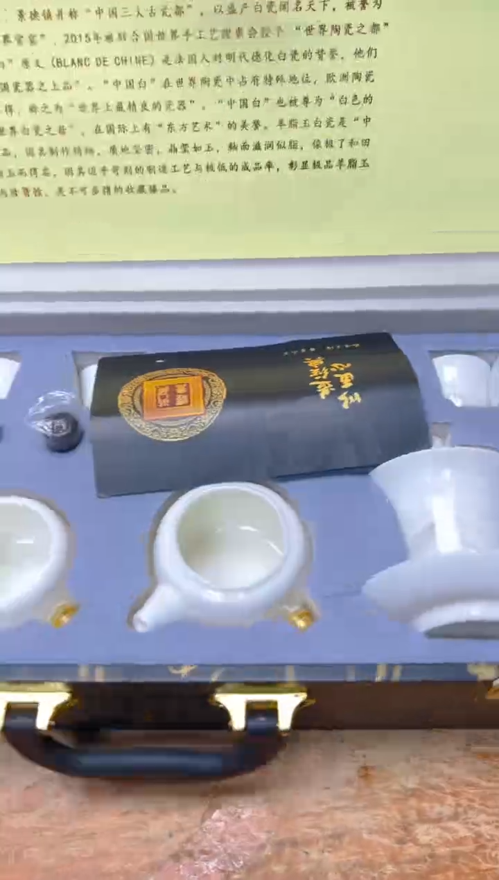 瓷片其他精品茶具@@@@@@@@@@@@