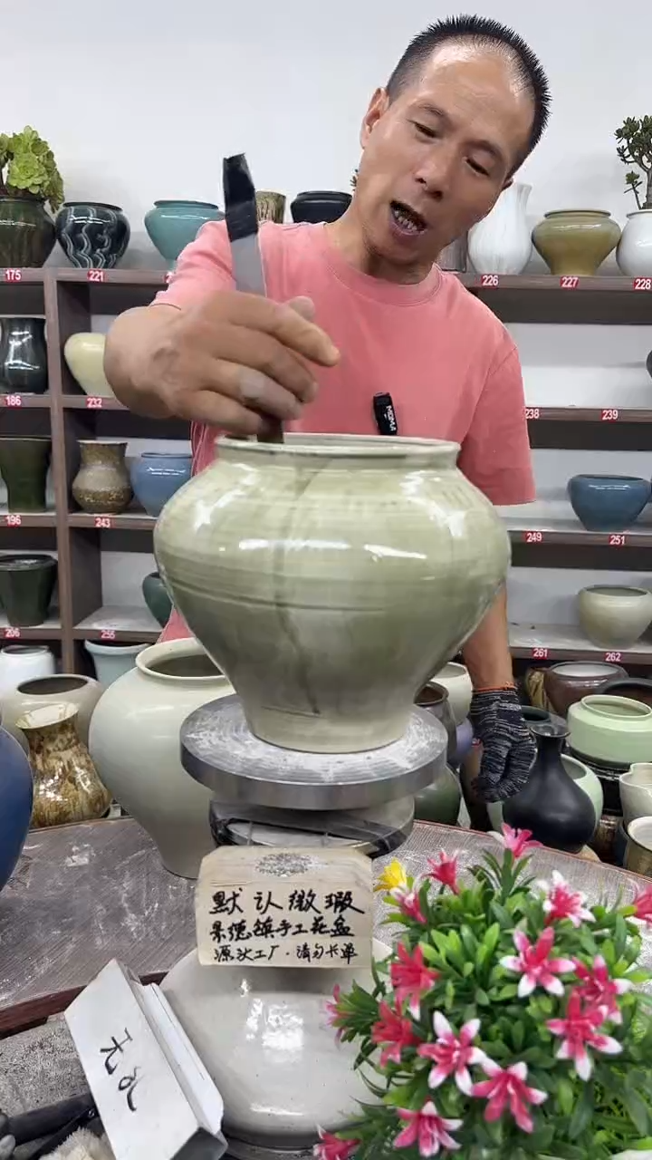 9月14号-高18口14瑕