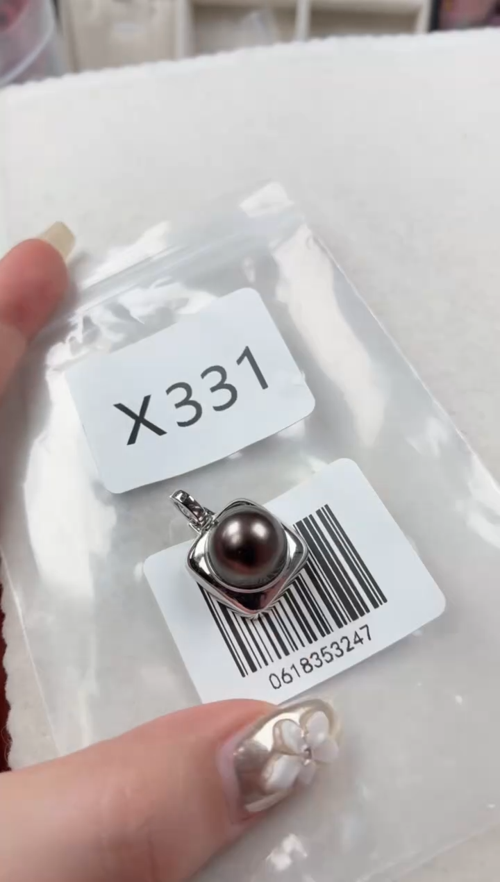银S925镶嵌吊坠海水珍珠X331