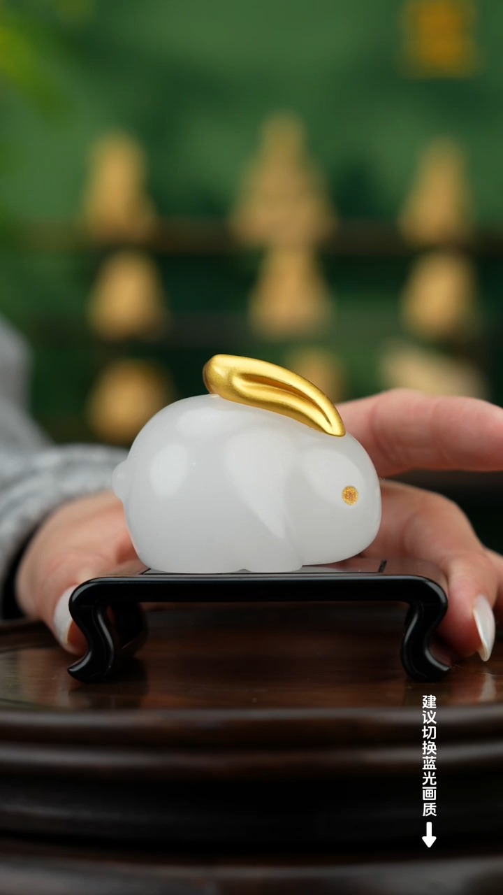 玉【玉兔呈祥】天然玉石摆件