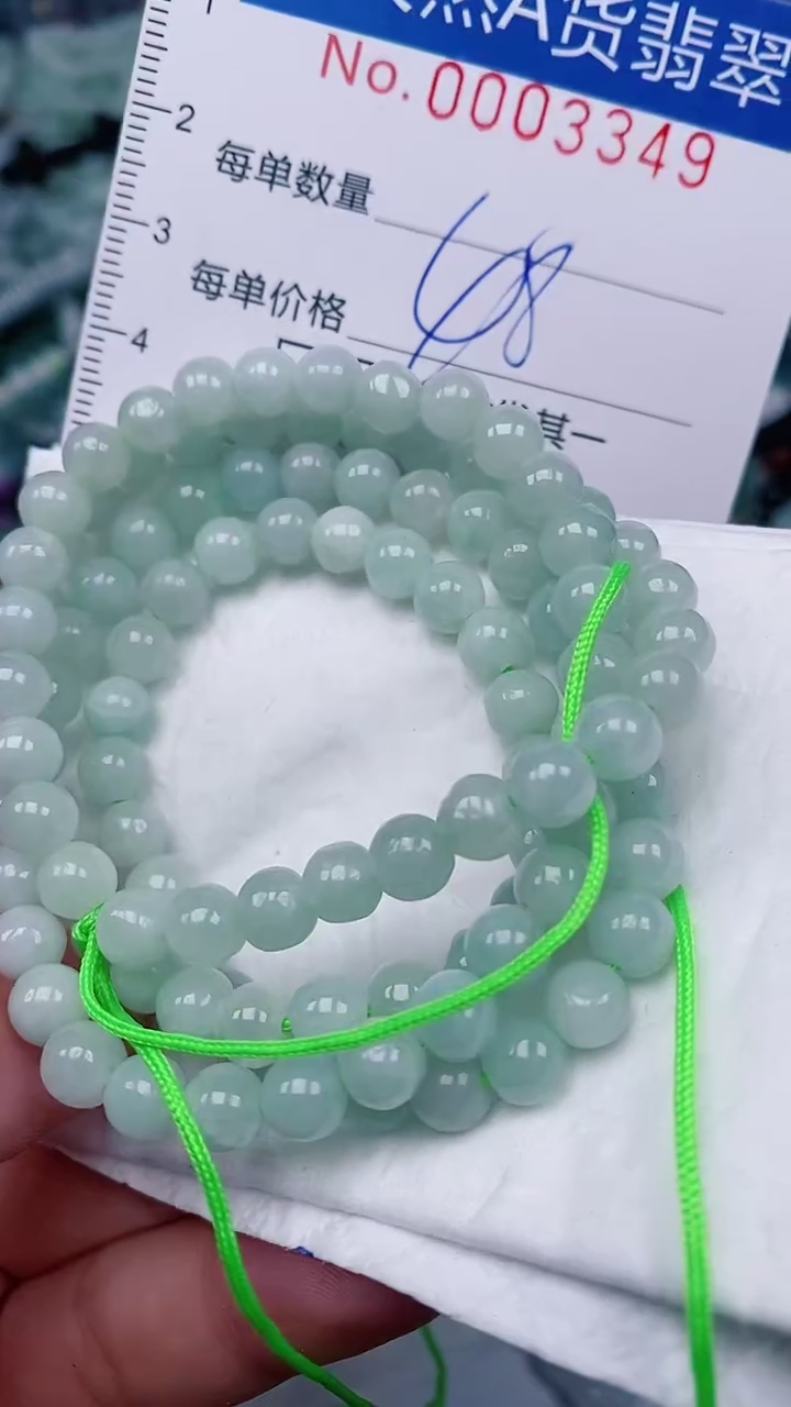 【闪购商品】翡翠颈饰未镶嵌00003349