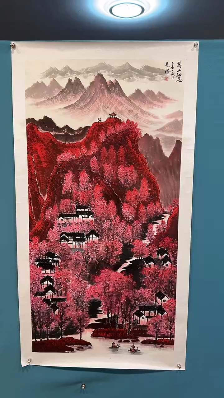 国画12张先泽老师 国画 8平尺