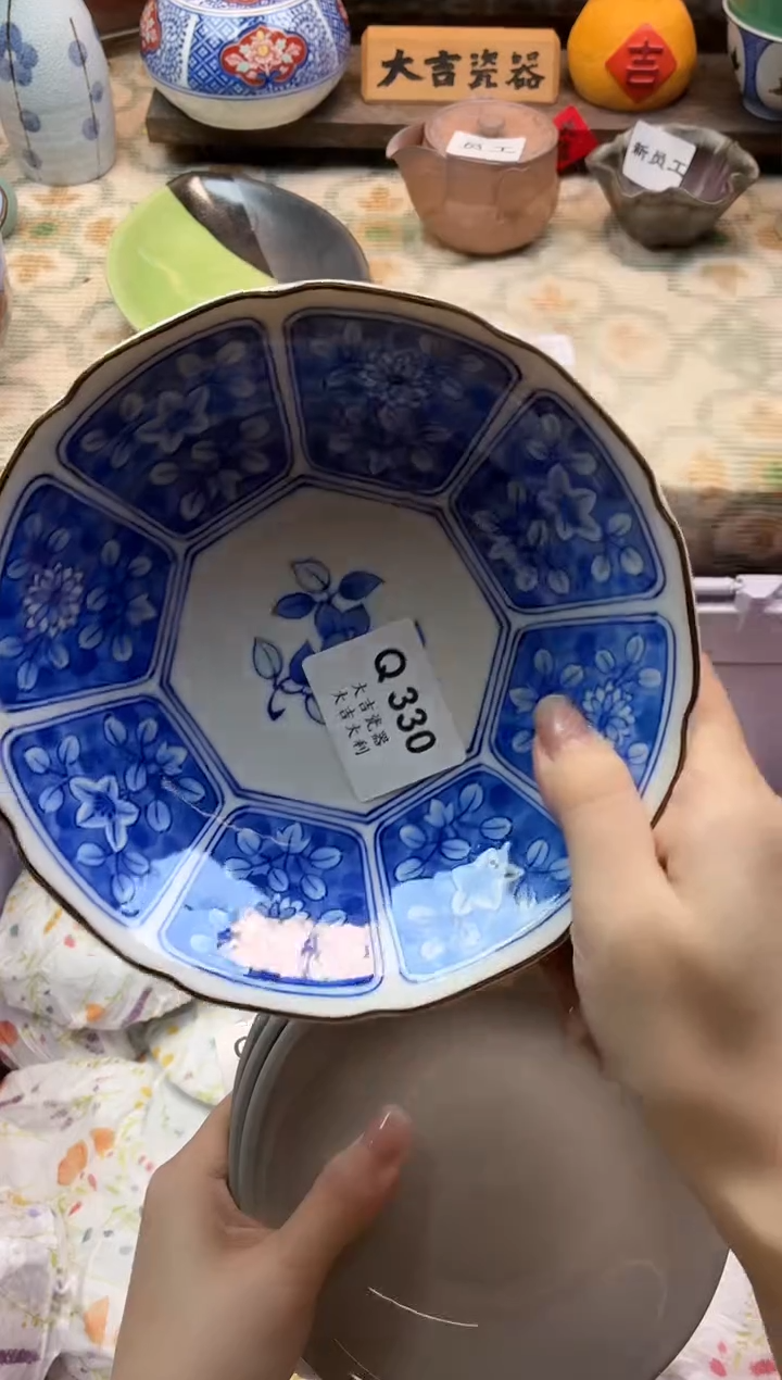 瓷器草****月    Q330