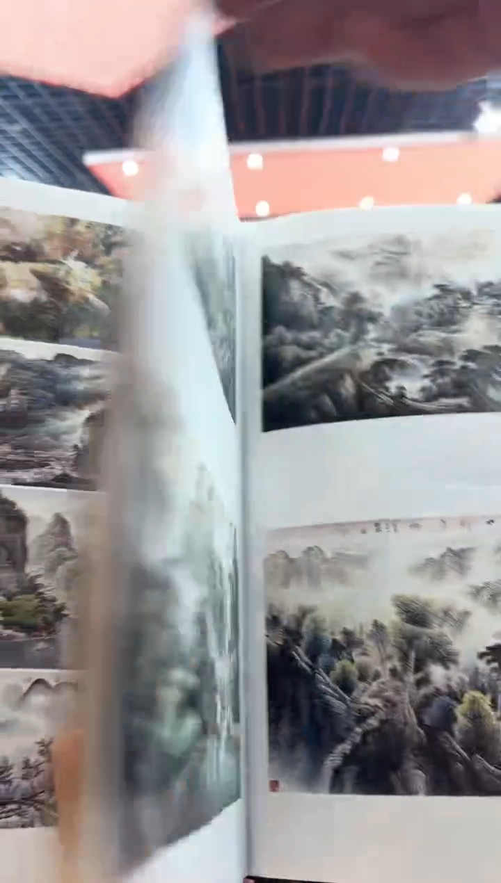 【闪购商品】国画道一老师亲笔绘画作品D10