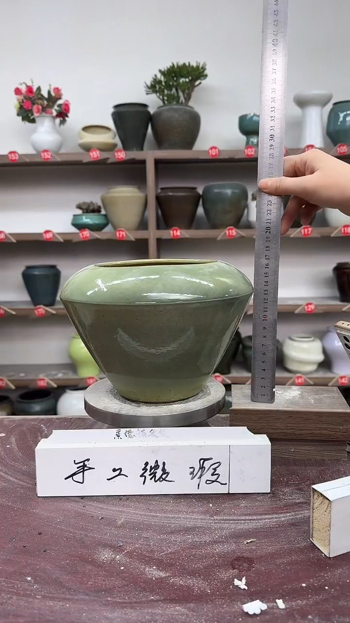 【闪购商品】陶瓷4-高18口15瑕