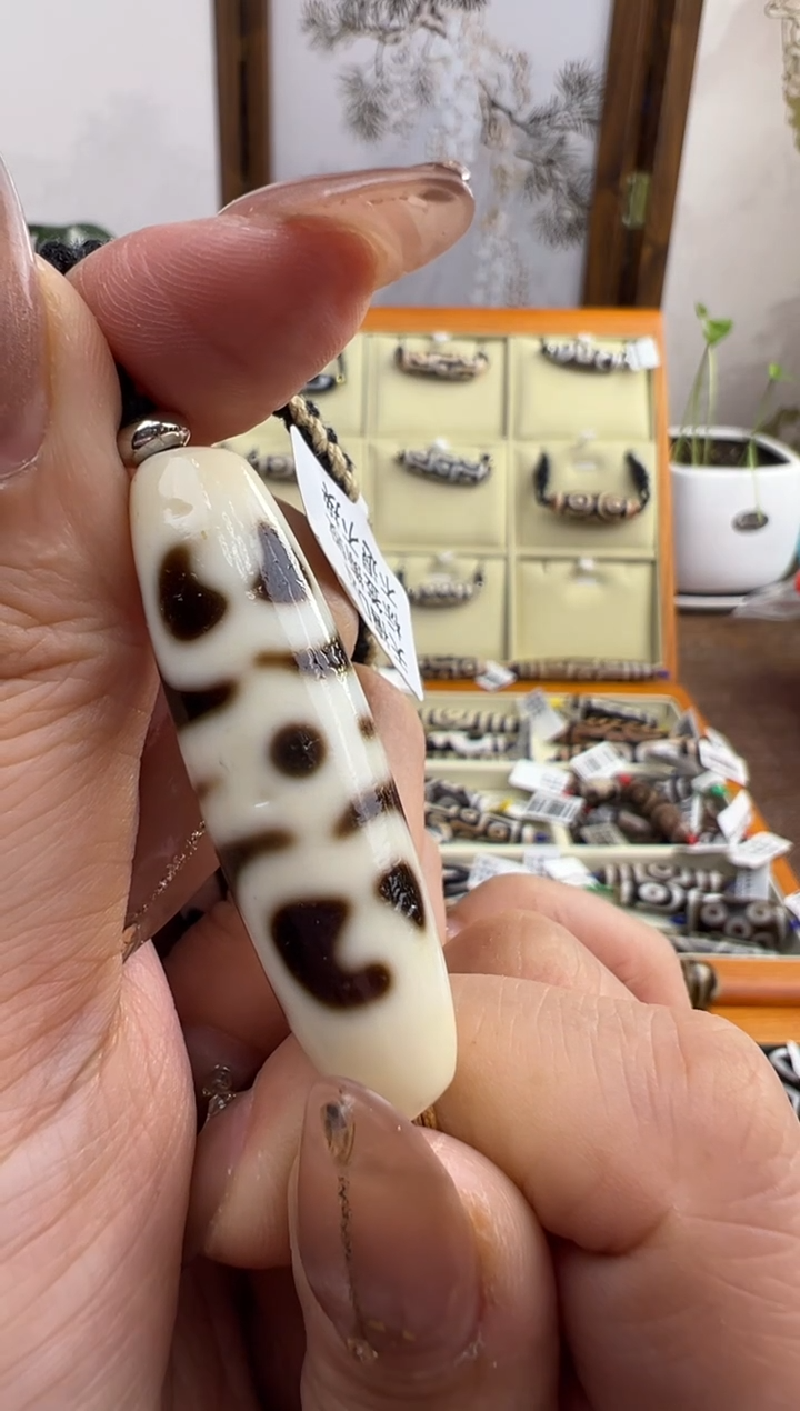 【闪购商品】玛瑙/玉髓吊坠(不含链)未镶嵌157.