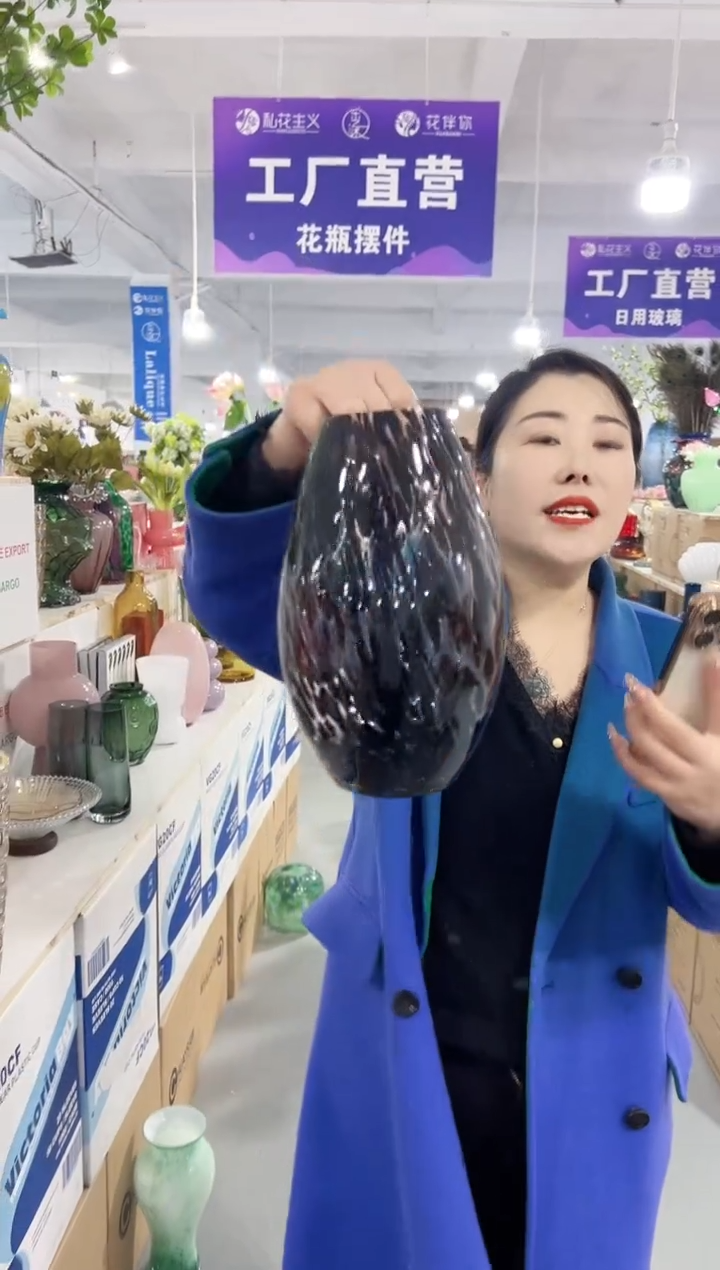 【闪购商品】玻璃花伴你花瓶微瑕-Z3YJ