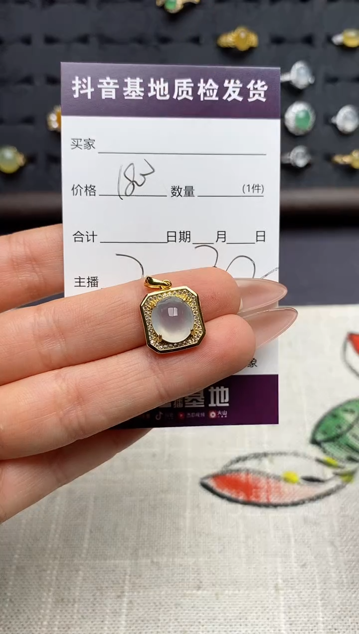 银S925镶嵌戒指翡翠一**过.