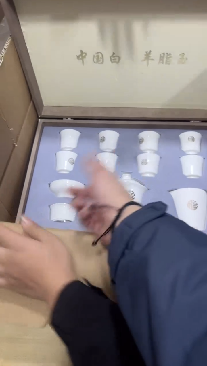 瓷片其他其他其他闪购链接