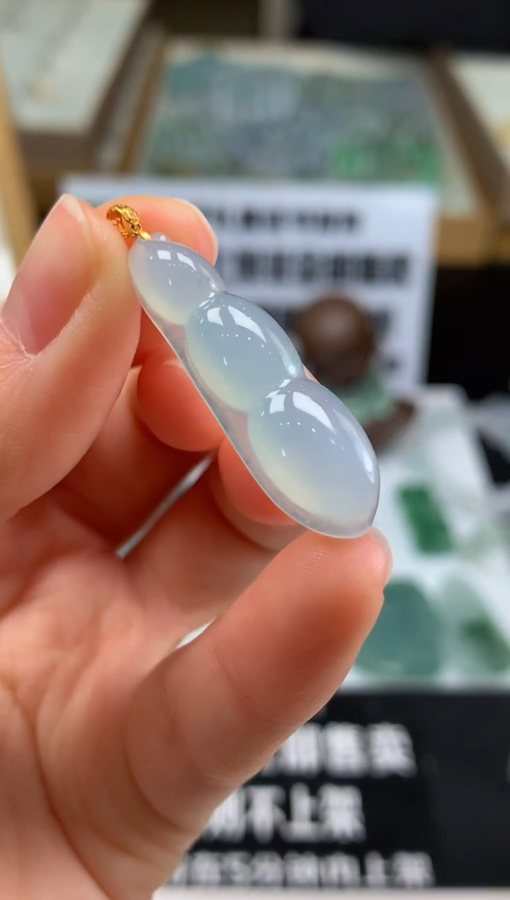 【闪购商品】定制翡翠未镶嵌吊坠-85291