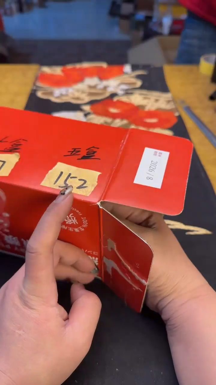 陶瓷器茶文化工艺品152号