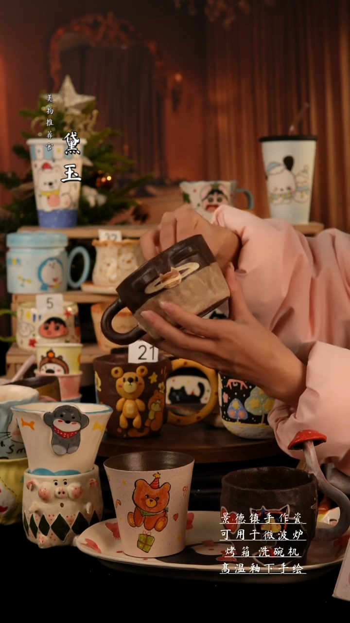 景德镇纯手工陶瓷