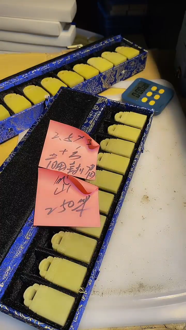 青田石岱****）青田印石 篆刻佳品