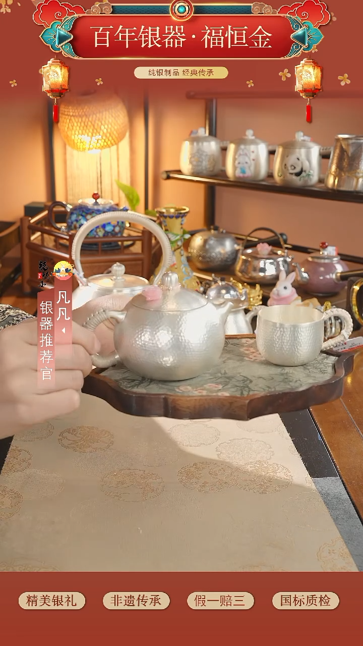 砖雕高手工999茶壶一杯