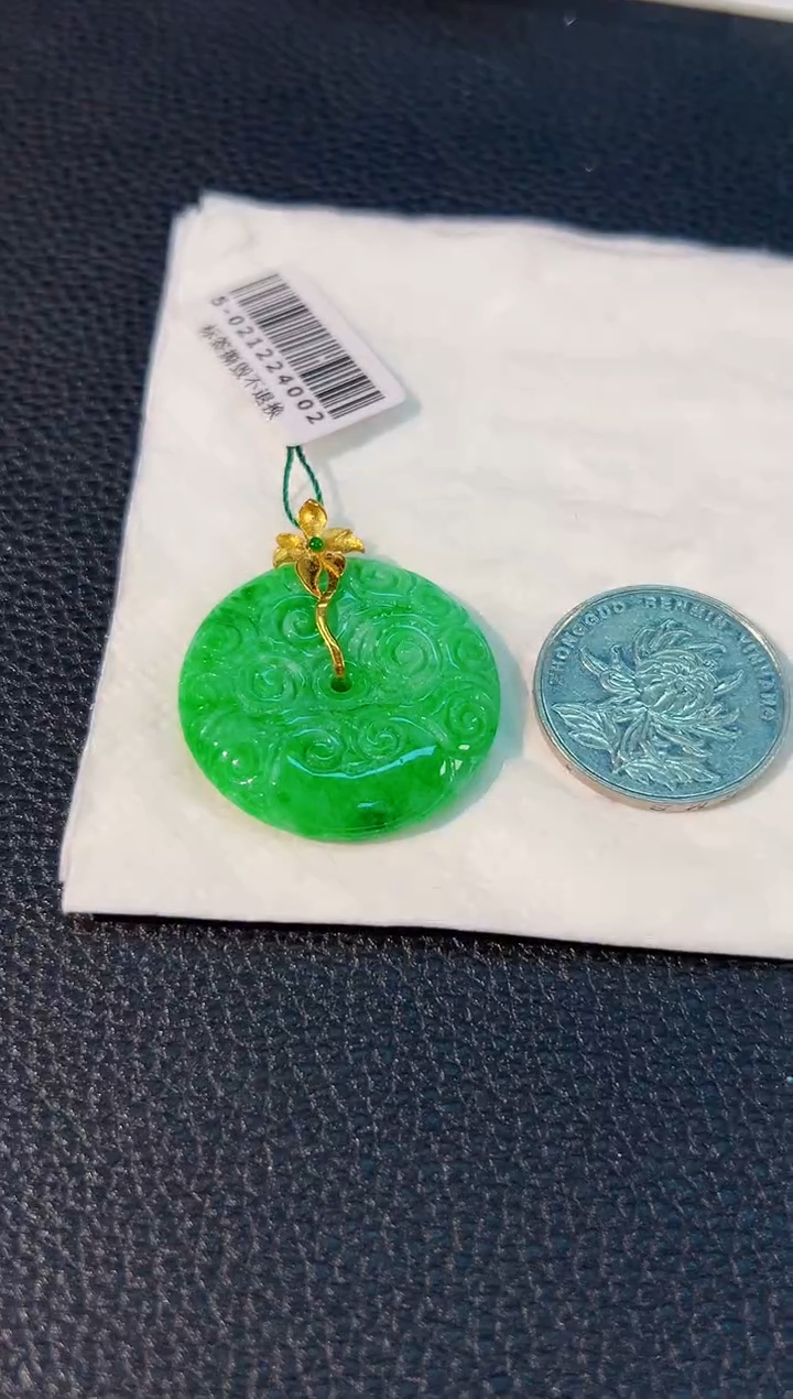 颈饰18K金镶嵌翡翠 缅料A货/支持复检/一件