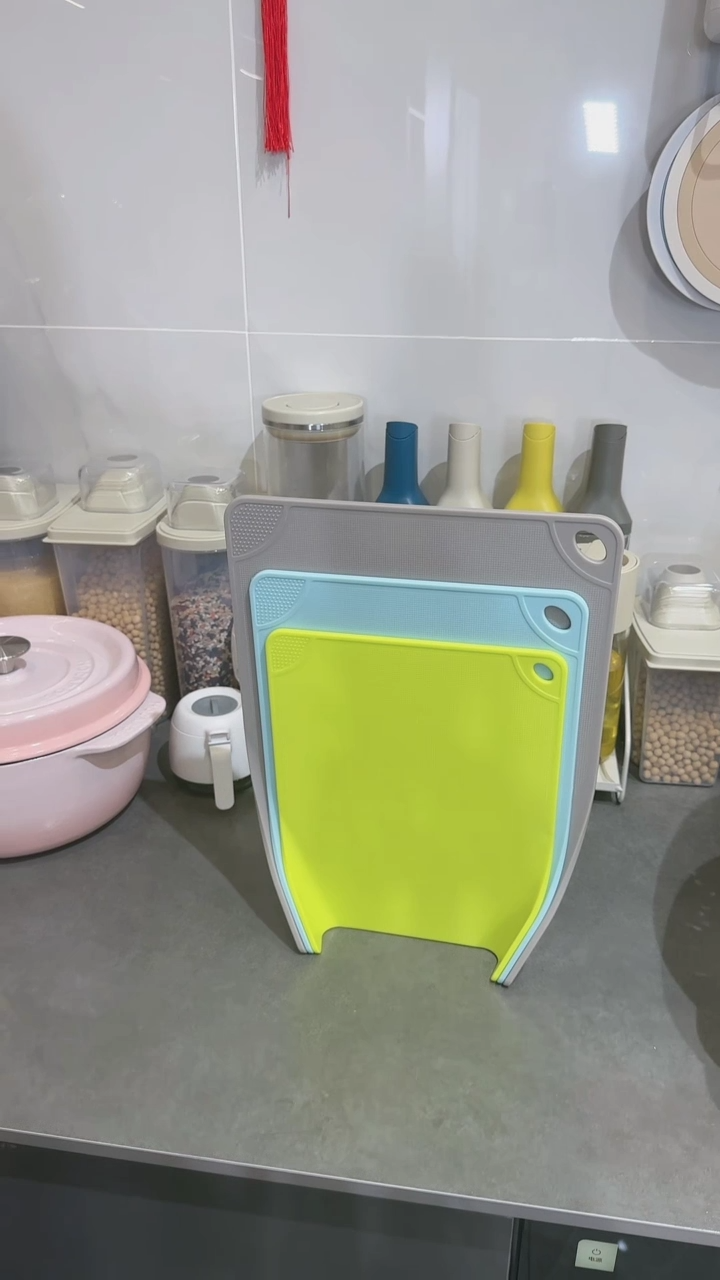 【闪购商品】瓷三色分类菜板PP材质