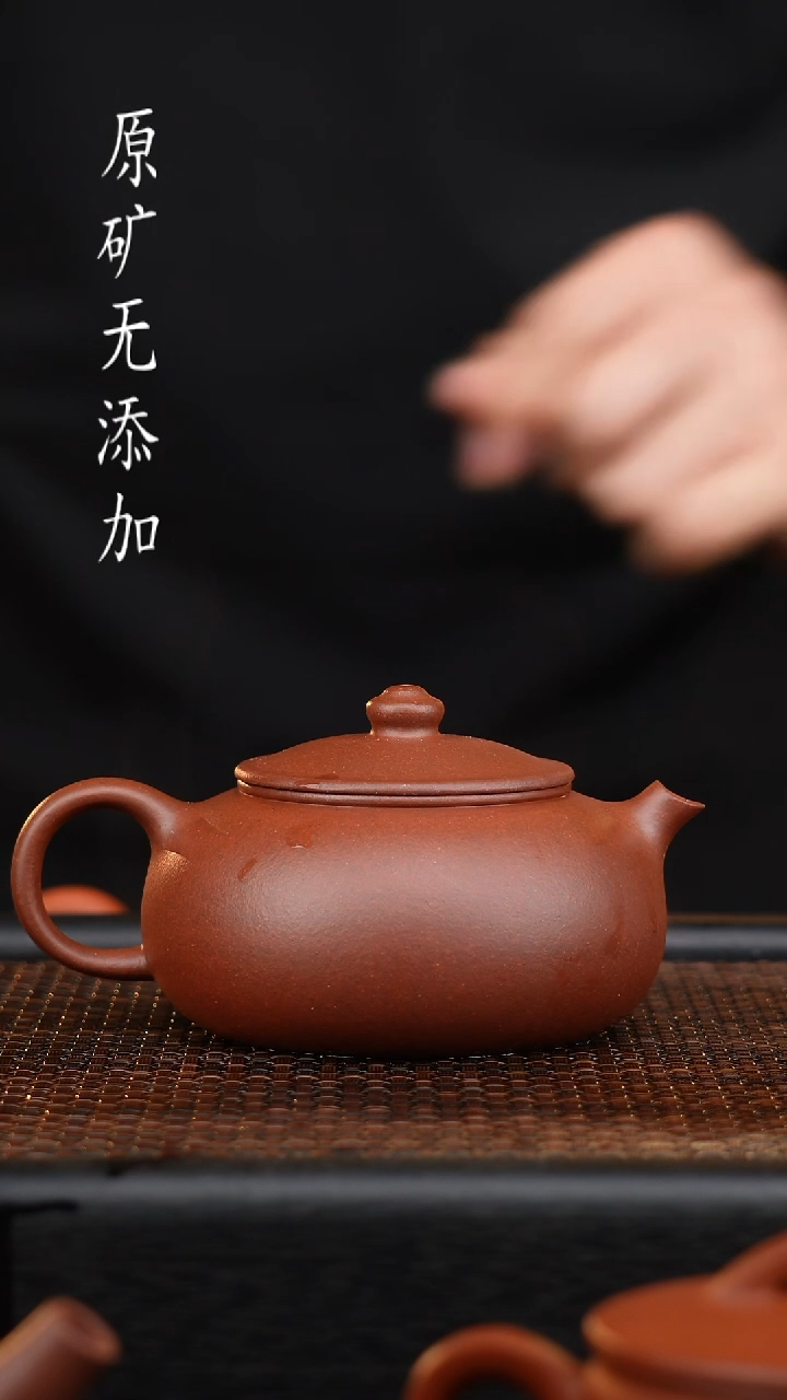 茶壶紫砂烟**墨宜兴原矿无添加紫砂壶