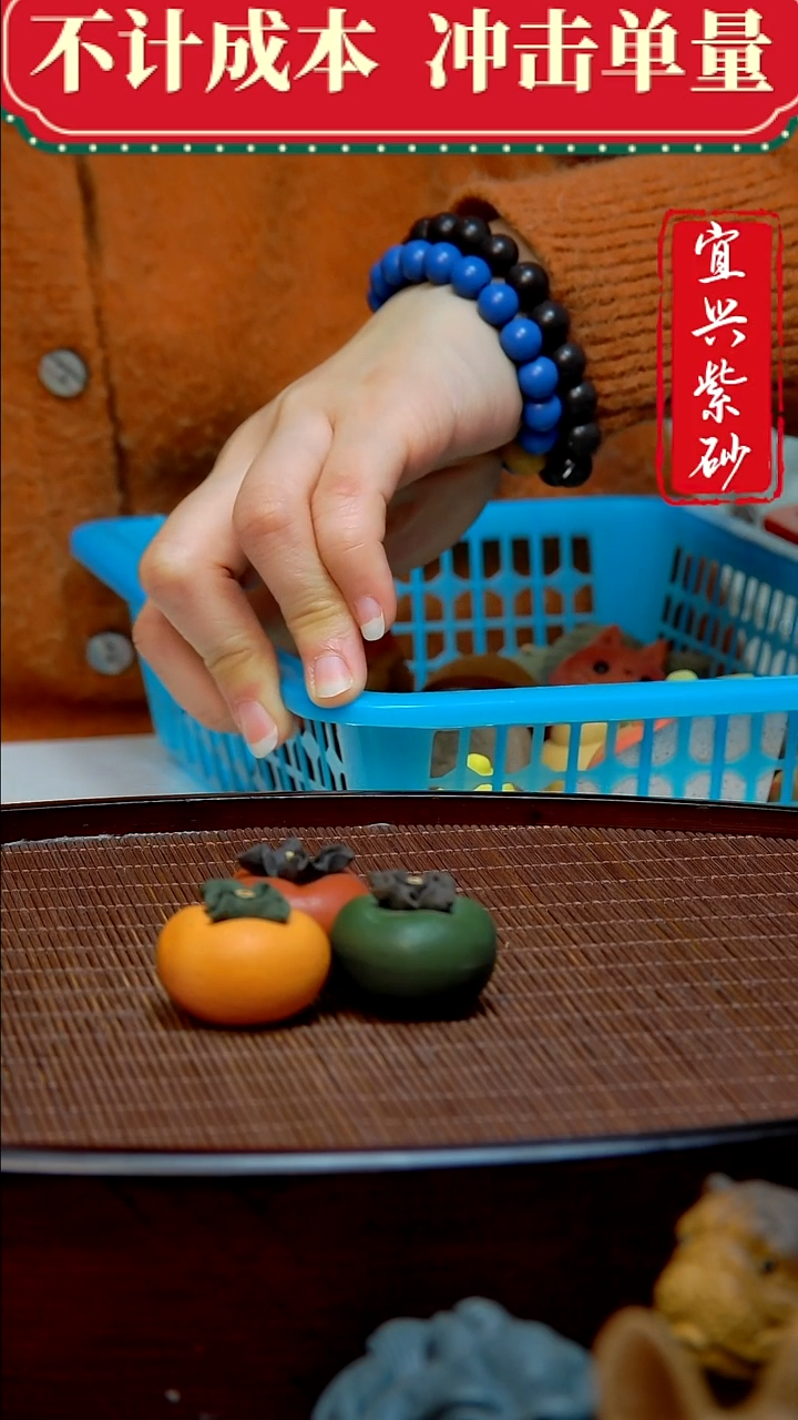 紫砂茶宠紫砂茶宠摆件