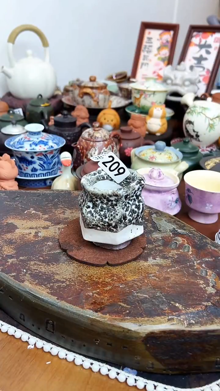  【茶瓷物语】志野杯209