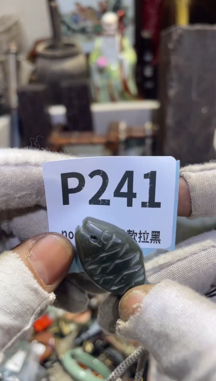 瓷片兰*?表妹链接火暴热卖