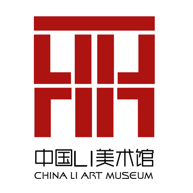 中国LI美术馆-冯丽鹏老师书法-福