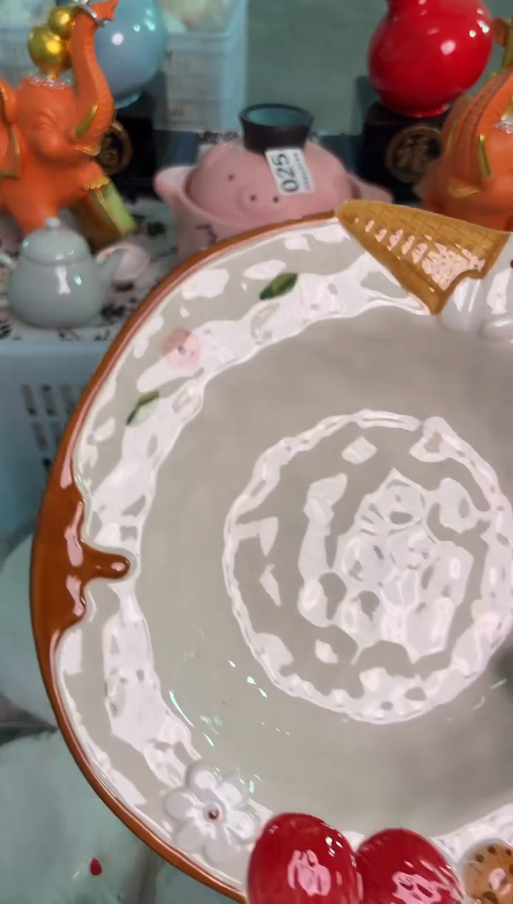 瓷片380微瑕15包邮库存1件默认微瑕