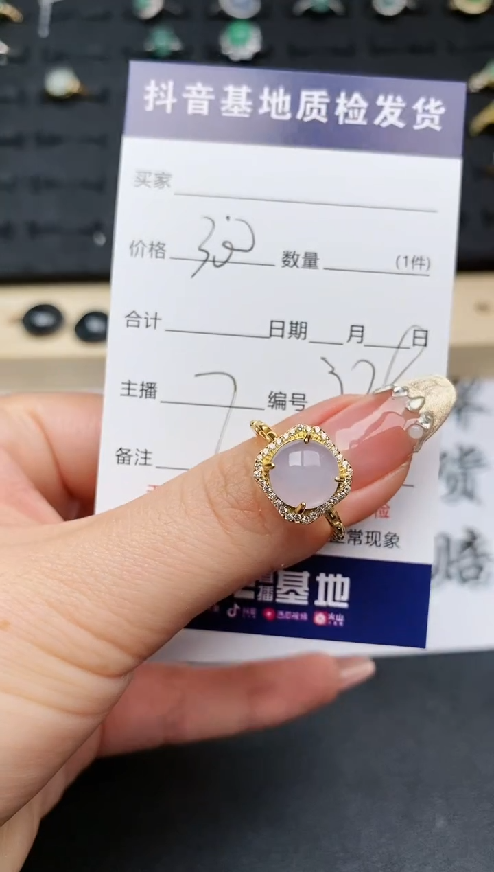 【闪购商品】翡翠戒指银S925镶嵌...........
