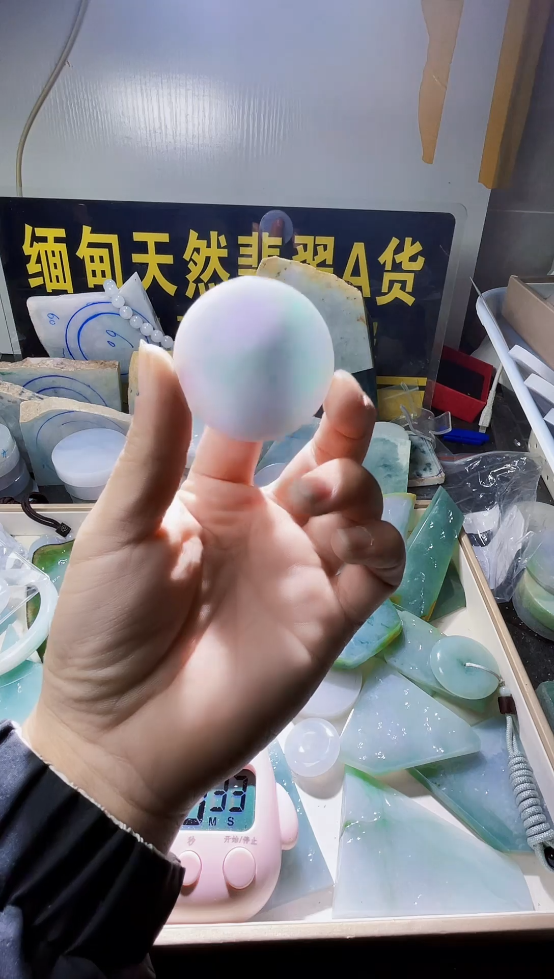 未镶嵌定制翡翠用****8翡翠835