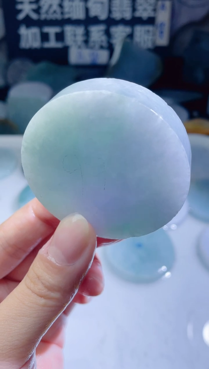 颈饰未镶嵌翡翠281