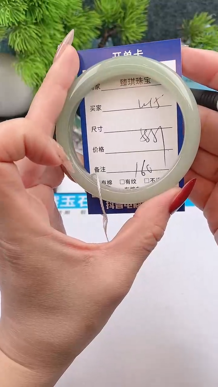 【闪购商品】石英质玉手镯未镶嵌东陵玉微色差W15