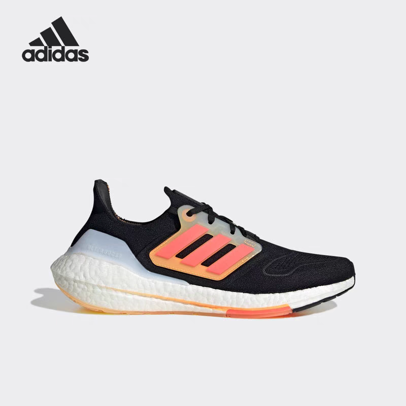 Adidas阿迪达斯 新款男女运动鞋 ULTRABOOST 休闲跑步鞋 GX5464