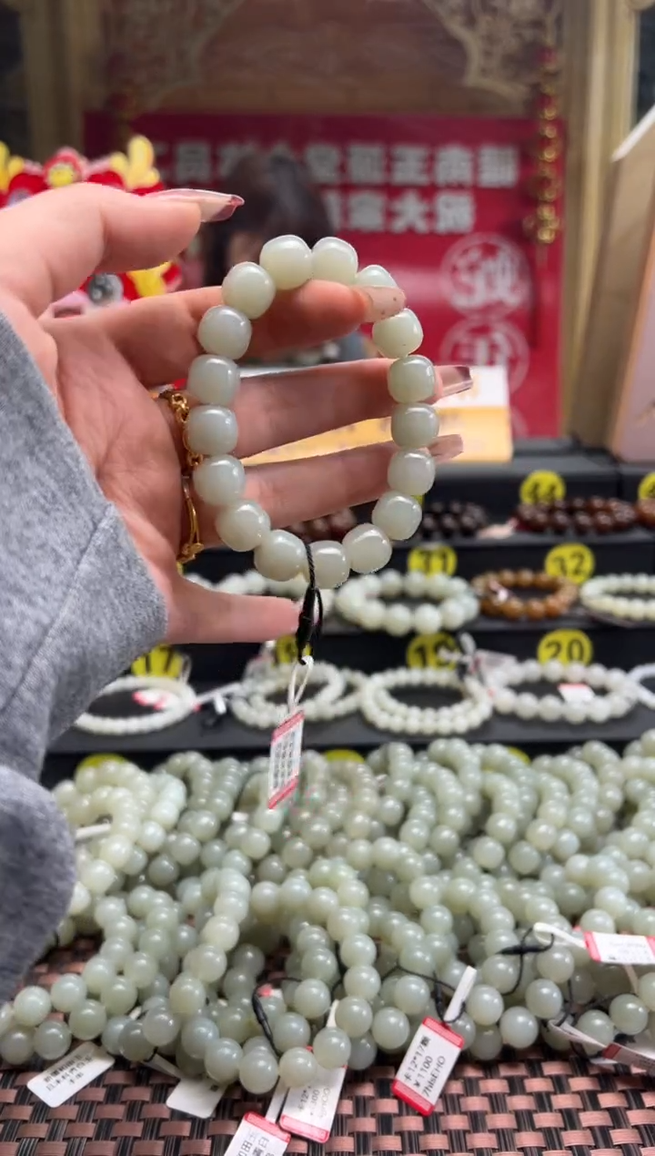 【闪购商品】和田玉手串未镶嵌且末料青白玉卡11*12手串