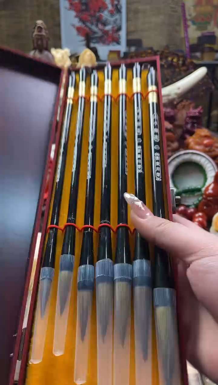 【闪购商品】一一一一一一毛笔