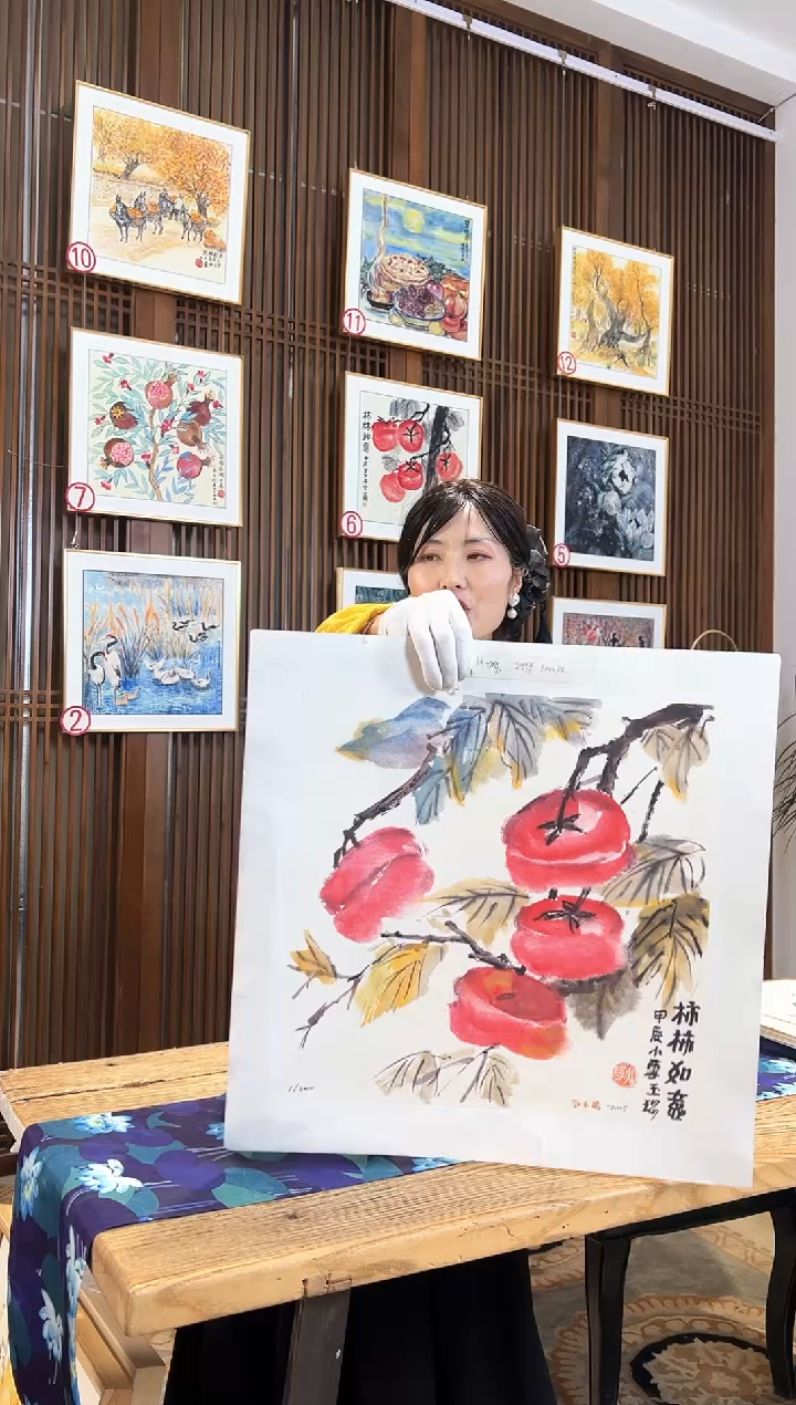 版画版画耿玉琨名章限量版画S