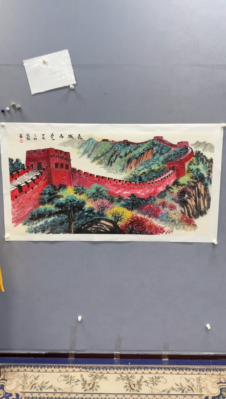 国画厚****息张敬书画精品