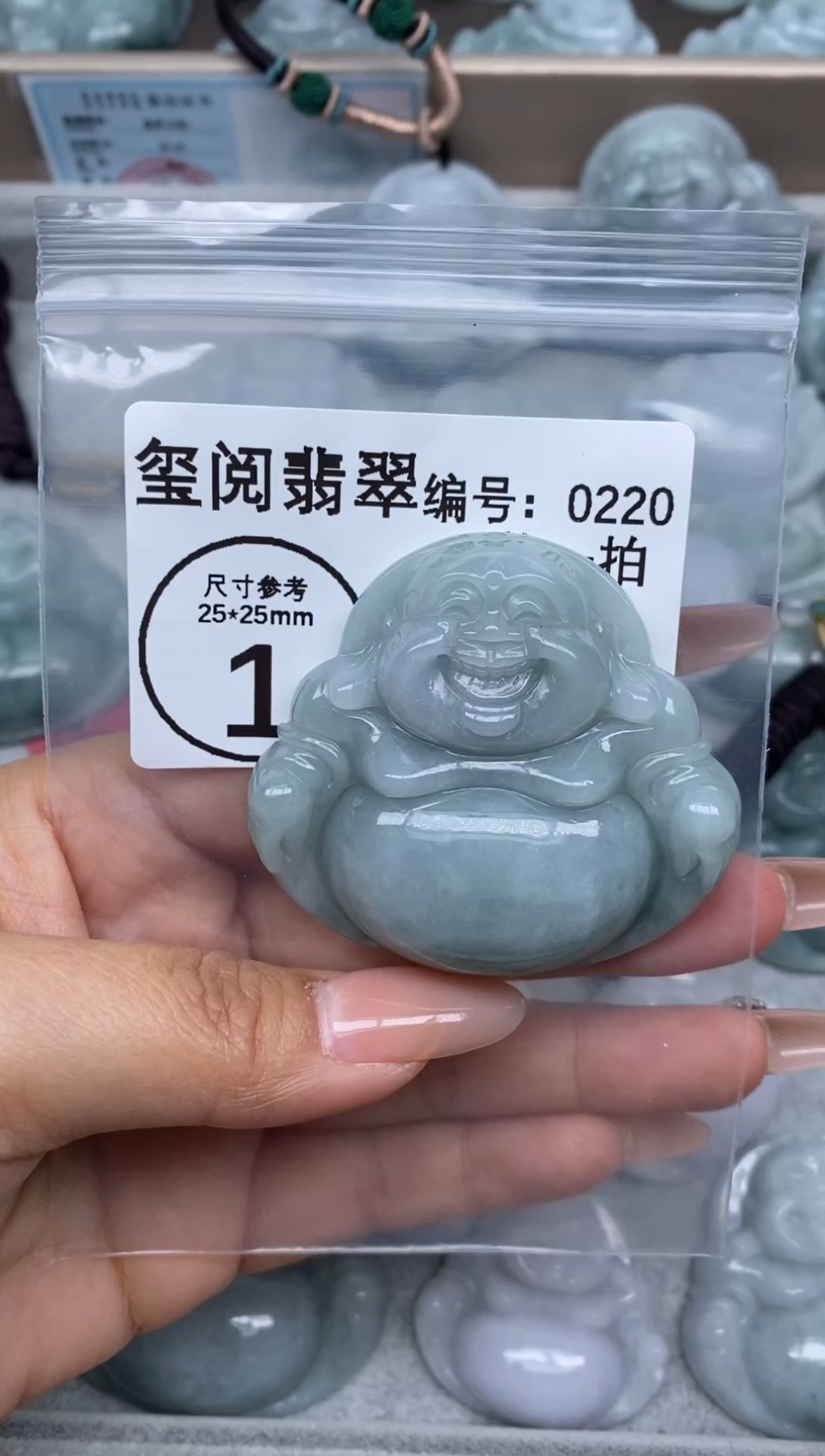 颈饰未镶嵌翡翠琦*宝大肚佛公0220