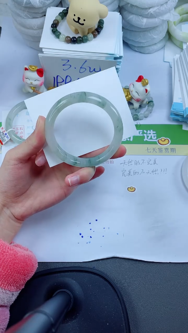 【闪购商品】石英质玉手镯未镶嵌3127-56.3