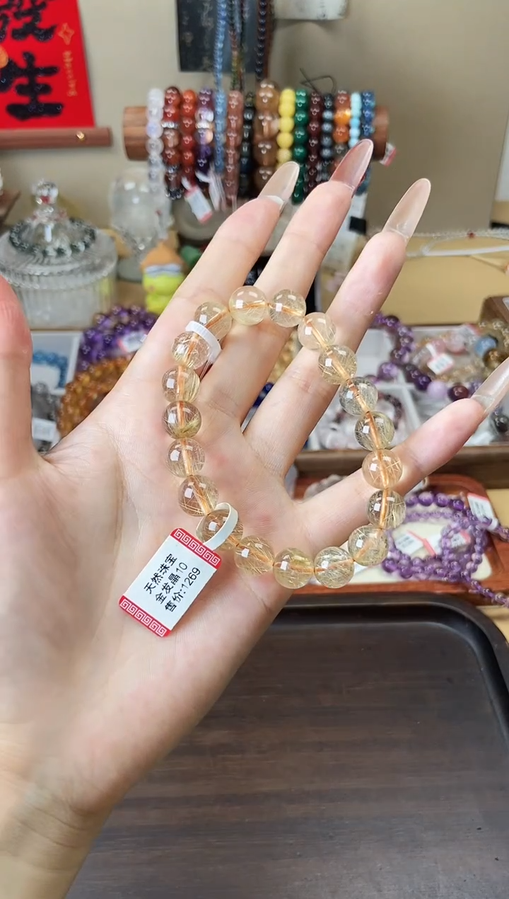 【闪购商品】水晶手链未镶嵌10mm金发晶