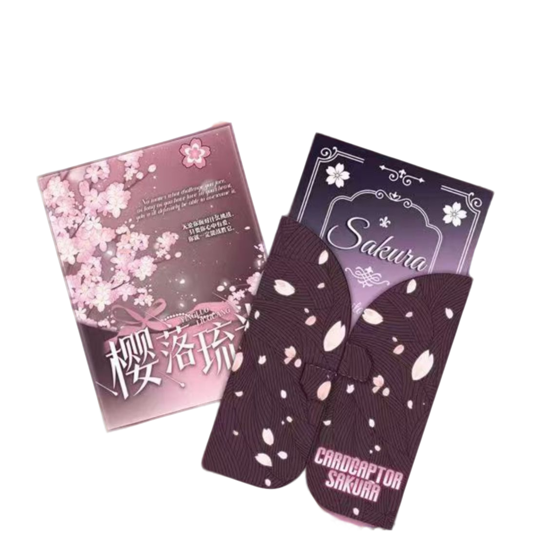 【油画+2/名场面+3】有点文化-魔卡少女樱樱落流光邮票盲盒（代拆）