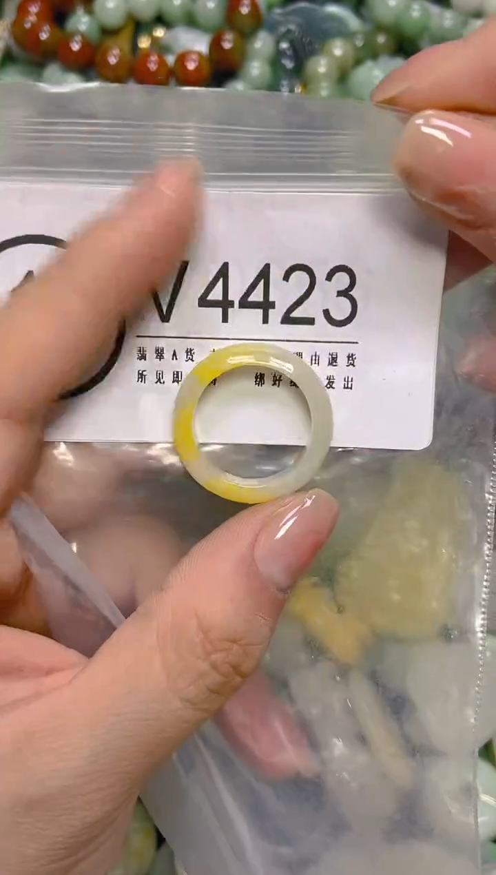 颈饰未镶嵌翡翠21/V/翡翠A货，一件也是批发价