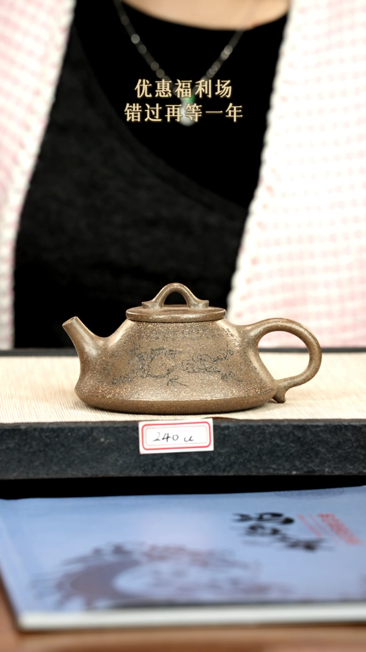 茶壶紫砂?紫砂紫砂紫砂