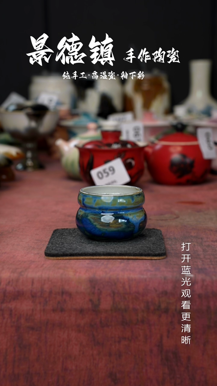 原创景德镇高手工温陶瓷208