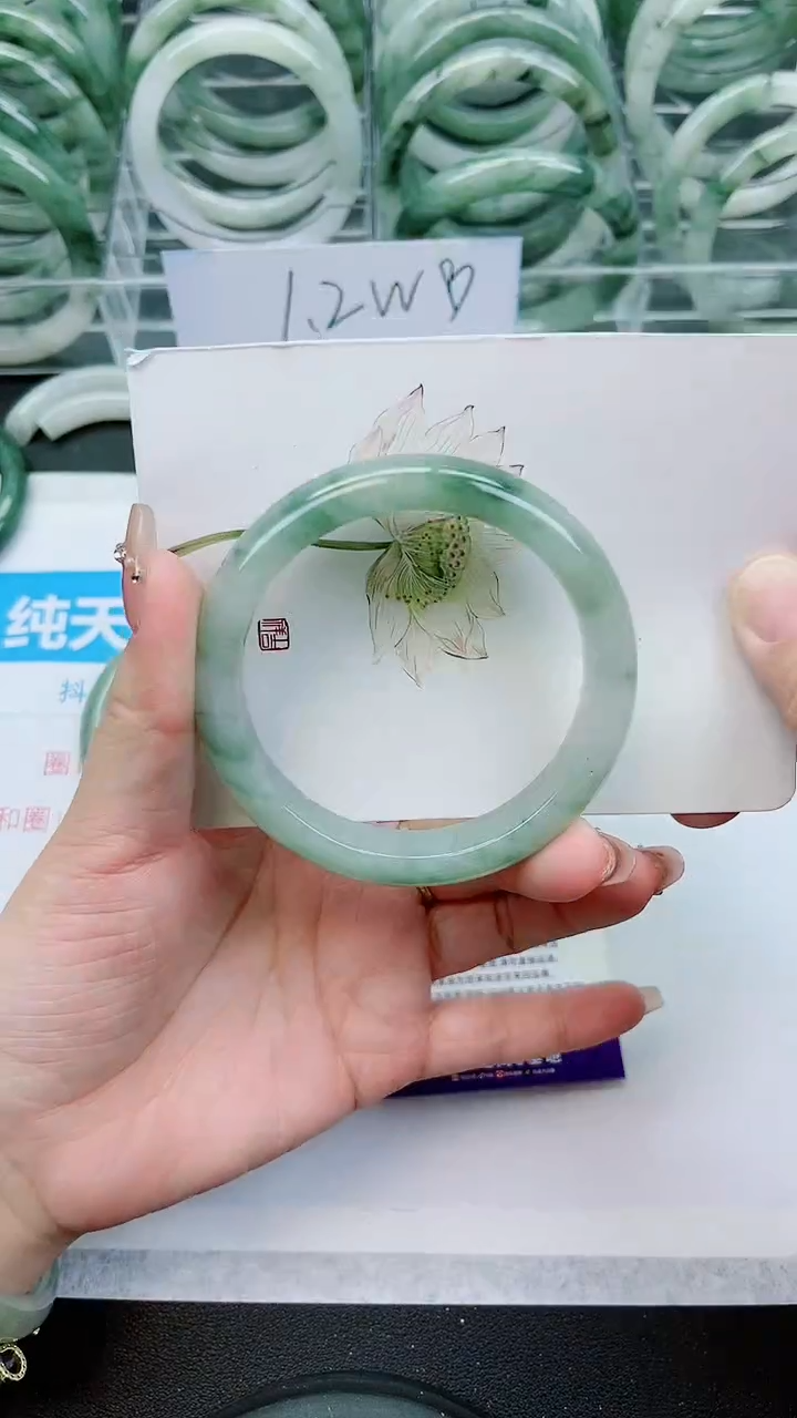 【闪购商品】石英质玉手镯未镶嵌A221号/57-58圈